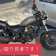 バイク出張買取・クワドリオートです！