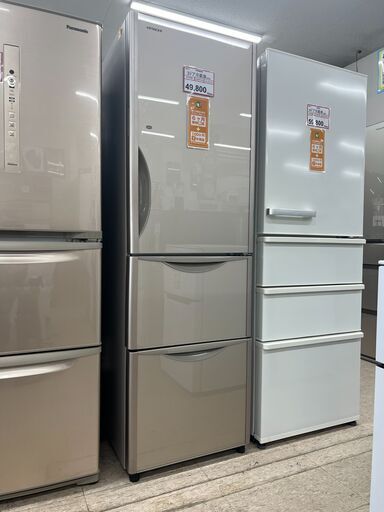 3ドア冷蔵庫 大量入荷❕ 真空チルド・自動製氷付き❕ 3ドア冷蔵庫❕ R2619