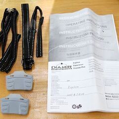 170㎝ DYNASTAR 山スキー TI TRAIL ビンディング付き シール シール収納袋付属 山岳スキー ディナスター 札幌市 清田区 平岡