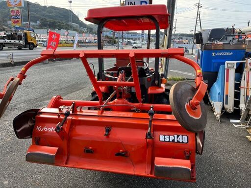値下げしました！！【引取限定】クボタ GB200 トラクター 353時間 353h RSP140 ディーゼル 20馬力 【下関店 値下げしました！！【引取限定】クボタ GB200 トラクター 353時間 353h