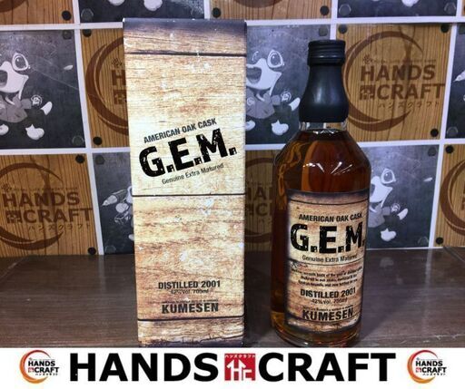 久米仙　G.E.M　700ml　42度　箱付き　【ハンズクラフト宜野湾店】