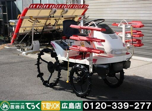 【soid out】ヤンマ 田植機 5条植 Pe-5 6.2馬力 セルスタータ クランク式 施肥機 除草散布機【清掃・整備済】【農機具でっく】【広島】【田植機】