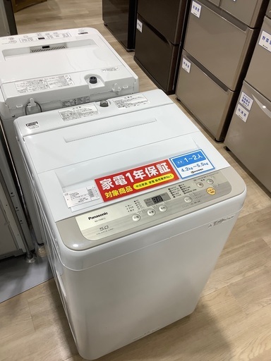 5.0kg 全自動洗濯機　Panasonic NA-F50B12 2019年製