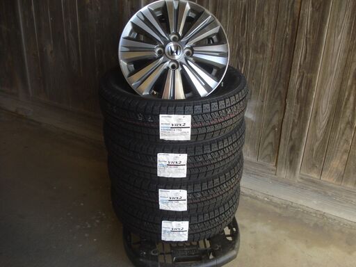 ホンダ軽自動車用スタッドレス155/65R14アルミセット cervezartesana.es
