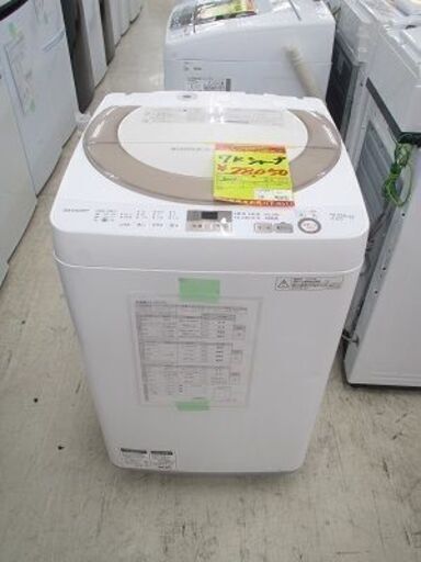 ID:G10008217 シャープ　全自動洗濯機　7K