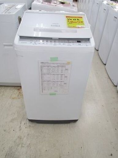 ID:G20026706　日立　全自動洗濯機　７K