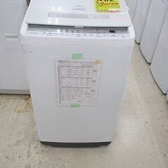 ID:G20026706 日立 全自動洗濯機 7K
