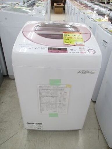 ID:G10007944　シャープ　全自動洗濯機　8K