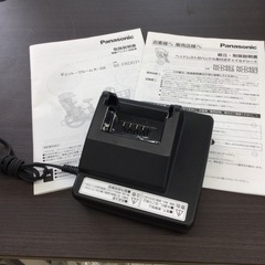 【✨ 3人乗り対応❗️Gyuttoシリーズ❗️22年モデル❗️数ヶ月のみ使用❗️充電器•取扱説明書付き❗️✨】定価¥174,000 Panasonic/パナソニック 20インチ電動アシスト自転車 