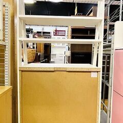 リサイクルストアスターズ城西店】鹿児島発！直接取引歓迎！！ニトリ 