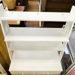 リサイクルストアスターズ城西店】鹿児島発！直接取引歓迎！！ニトリ 
