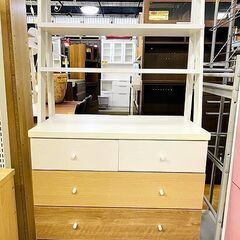リサイクルストアスターズ城西店】鹿児島発！直接取引歓迎！！ニトリ 