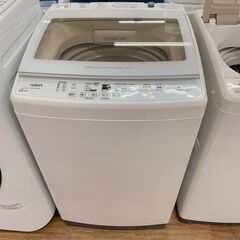 AQUA 全自動洗濯機 AQW-GV80H 2019年製 8.0kg