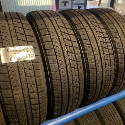 165/70R14 VRX 15年　新品