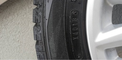 ホンダ スタッドレスタイヤ | amidomil.com.br