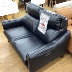 KK-63【新入荷　リサイクル品】ニトリ　チェリーブ　厚革タイプ　両側電動リクライニングソファ　黒