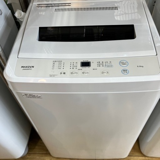 ⭐️人気⭐️2021年製 MAXZEN 6kg 洗濯機 JW60WP01 マクスゼン
