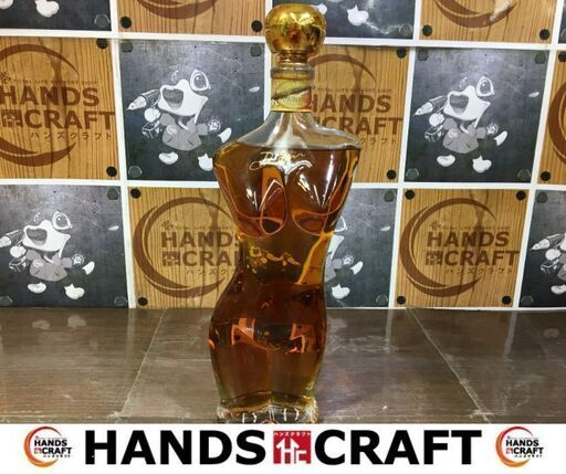 LANDY  COGNAC  ブランデー　500ml　40度　インテリアに　【ハンズクラフト宜野湾店】