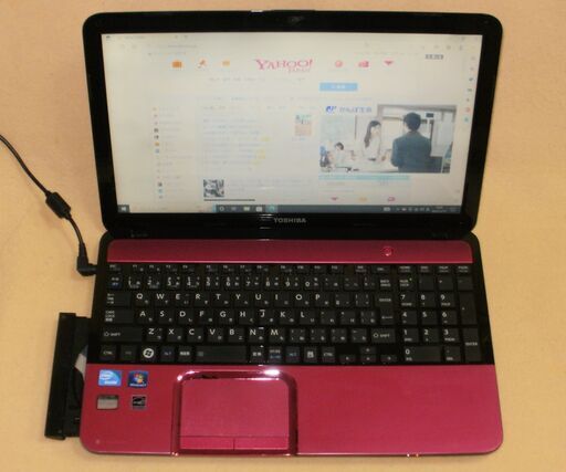 ★SSD搭載Win11★東芝 15型 B970 Dynabook★ルビーロゼ
