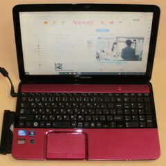 ★SSD搭載Win11★東芝 15型 B970 Dynabook...