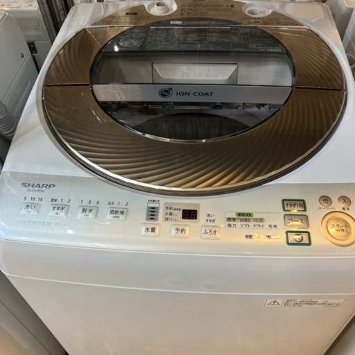 ⭐️人気⭐️2012年製 SHARP 9kg 洗濯機 ES-GV90M シャープ