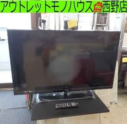40型 液晶テレビ シャープ アクオス 2018年 LC-40S5 40インチ SHARP AQUOS 40V 札幌 西野店