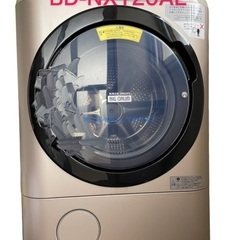 洗濯12キロ 乾燥6キロ　日立　BD-NX120AL (N) 2...