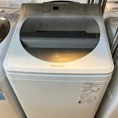 1/22値下げ致しました！⭐️人気⭐️2020年製 Panaso...