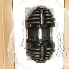 おうちトレーニングに♪》Bowflex 1090iアジャスタブル ダンベル