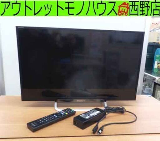 24インチ ハイビジョン 液晶テレビ ソニー KDL-24W600A 2013年製 SONY 24型 TV テレビ 札幌市 西区 西野店