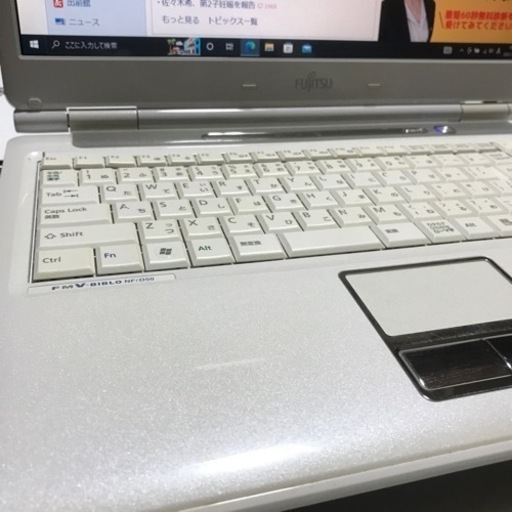 FUJITSU ノートパソコン 美品 | tintasmarfim.com.br