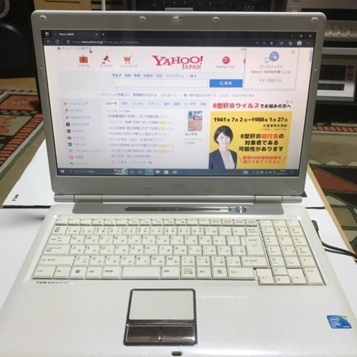 FUJITSU ノートパソコン　美品