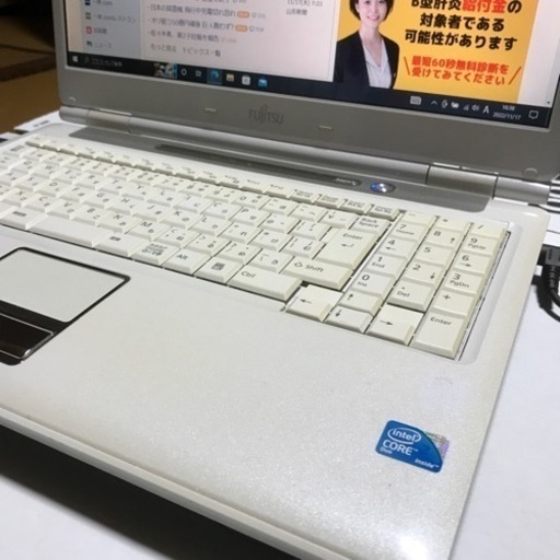 FUJITSU ノートパソコン 美品 | tintasmarfim.com.br