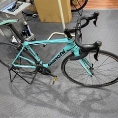 Bianchi