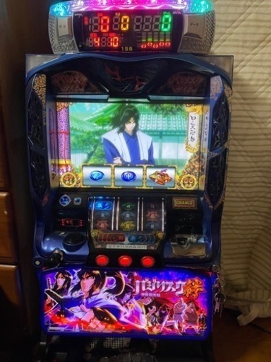 バジリスク絆 実機