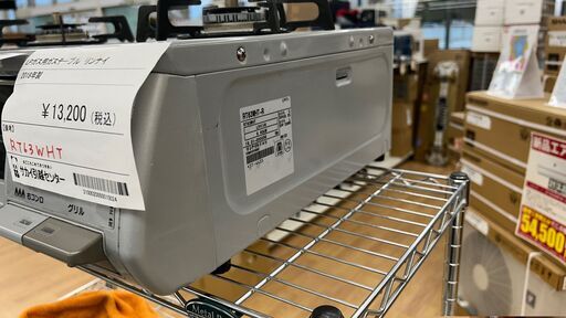 ☆ジモティ割あり☆ Rinnai ガステーブル/LPガス 19年製 動作確認