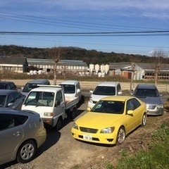 中古車 廃車 買取 名古屋 持込 スクラップ 鉄 引取 愛知