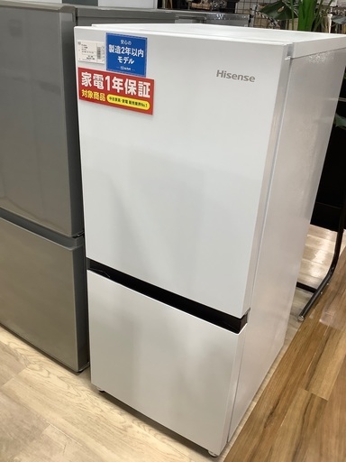 135L 2ドア冷蔵庫 Hisense HR-D1304 2021年製 アウトレット品