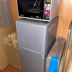 冷蔵庫　電子レンジ　洗濯機