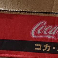 ！！コカ・コーラ箱売りします！！3箱です！！