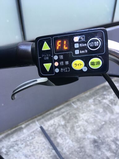 ヤマハ電動自転車 PASナチュラ