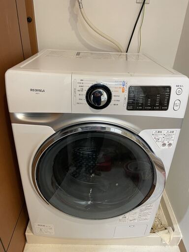 【終了】アイリスオーヤマ 洗濯機 ドラム式洗濯機 7.5kg 温水洗浄 皮脂汚れ 部屋干し 節水 幅595mm 奥行672mm HD71