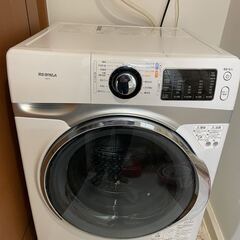 【終了】アイリスオーヤマ 洗濯機 ドラム式洗濯機 7.5kg 温...