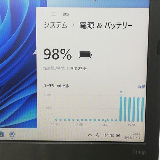 保証付 Wi-Fi有 14型 ノートパソコン Lenovo T440p 中古良品 第4世代 Core i3 4GB DVDRW 無線 Bluetooth Webカメラ Windows11 Office