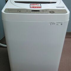 【SHARP製】洗濯機を販売中！香春町のセカンドガングー！