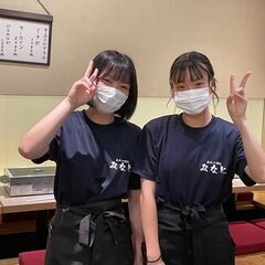 焼肉屋ホールスタッフ 駅近、賄い付き！ 髪色、ネイル、ピアス自由！