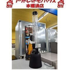 札幌【85cm 3L タワービールサーバー】電源不要  コードレ...