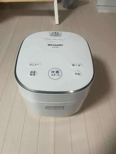 炊飯器 SHARP KS-CF05C-W ホワイト　3合炊き　2020