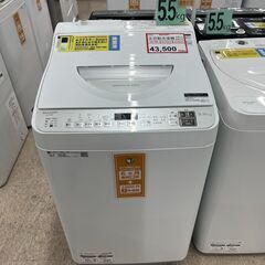 乾燥付き洗濯機❕ SHARP❕ 2021年製❕ ゲート付き軽トラ...