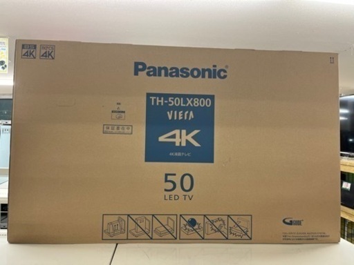 ★478　Panasonic　50v型液晶テレビ4K　高年式　【リサイクルマート鹿児島宇宿店】
